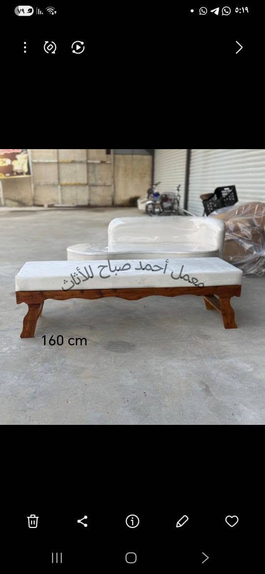 عروضنا مستمرة٫٫٫٫ كافة انواع الشازلون٫٫٫تخفيضات،،،،،تخفيضات،،،وعروض خاصة لاصحاب القاعات و كوشات الاعراس وطلبات الجمله •


**إذا كنت صاحب هذا الإعلان وتريد حذفه لأي سبب، رجاءا أرسل رسالة إلى الدعم الفني**