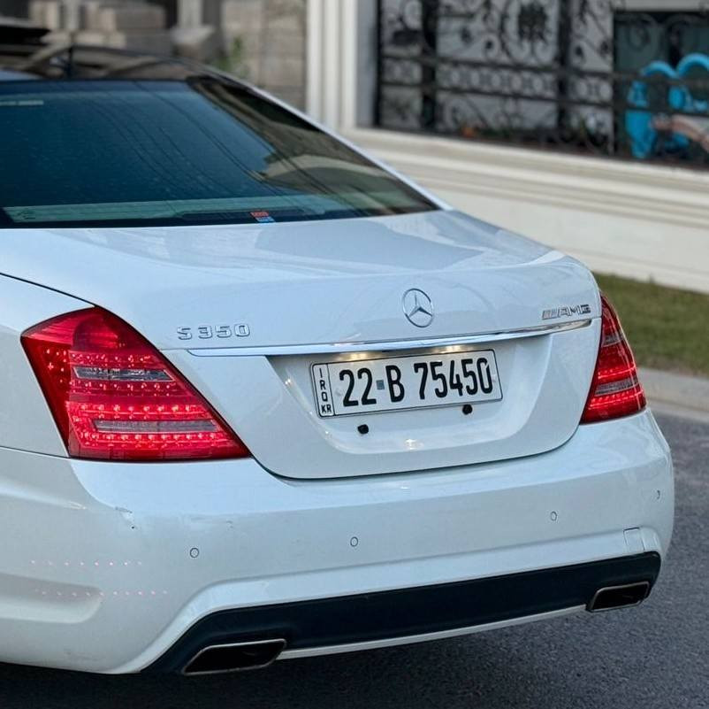 مرسيدس S كلاس 350 AMG موديل ٢٠١٣
خليجي وكالة باكج AMG أصلي

السيارة من النوادر وعلى وضع الشركة
نظافة عالية جداً بدون شخط أو ملاحظات
داخلية زيرو بالكامل والكشنات بلادية أصلية
تراي السيارة ونعومتها مثل الزيرو

لون أبيض صدفي مع سقف أسود
محرك V6 CGI المرغوب
عداد ١٦٠ ألف كم

السيارة بيها صبغ جوة رقم الخلف بالصندوق فقط بدون حادث

سيرفس صفر ومسج بدون أعطال

المواصفات:

- باكج AMG بلادي وكالة
- دعاميات AMG وكالة أصل
- دوسات AMG وكالة أصل
- بانوراما
- باب طويل لارج رئاسي
- جكات
- أبواب شفط
- ناظور ليلي
- رادارات
- ٥ بردات
- حزام أمان ذكي كهربائي
- التعرف على أماكن البارك
- إنارة داخلية متغيرة
- لايت داينمك زينون متحرك مع الستيرن
- داخل بيجي دشبول مطعم لونين
- بصمة تشغيل وبصمة أبواب
- كشنات تدفئة وتبريد وخزن أمامي وخلفي
- صندوق شفط كهربائي
- تحكم بوضعيات الكراسي الخلفية والأمامية

وغيرها الكثير من المواصفات

رقم أربيل تحويل مباشر
المكان: أربيل

🔴 رقم تليفون و سعر علق سوف يوصلك الرسائل


**إذا كنت صاحب هذا الإعلان وتريد حذفه لأي سبب، رجاءا أرسل رسالة إلى الدعم الفني**