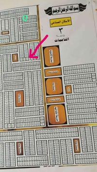 الناعِمات • ركن على شارعين • ١٣٠م