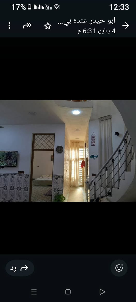 بيت للبيع بالمسيب شارع المحكمة المساحة 120متر..والسعر 90مليون ..طابقين بناء حديث طابوق وكونكريت ..التواصل *********** ابو مصطفى النصراوي
