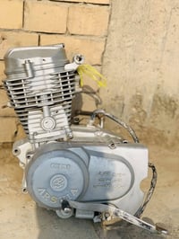 محرك نامه • مبدل • ناصریه مركز