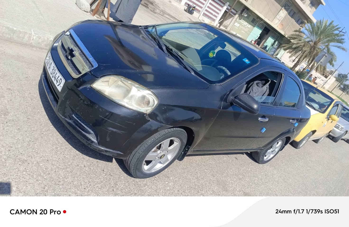 افيو 2007 محرك بي بدايت صرف مصبوغه عام اثر تقحيل وبيها معجون بسكف اثر حجر ناعم واكع عليها وبيها مكانات معجون رقم جديد سنويه جديه كابون بيها شرط التحويل السعر 54 وبيها مجال شراي اتصل ماشراي لاتعبني ***********
