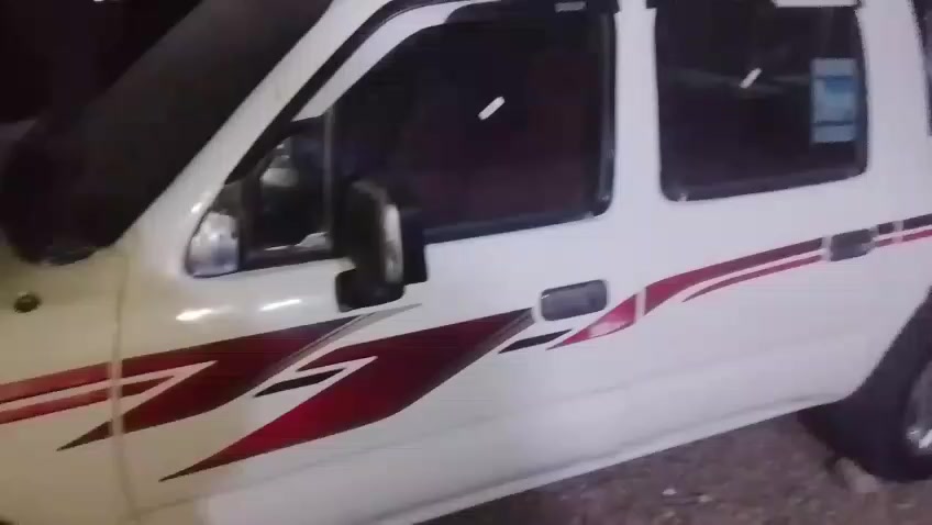 البيع سعره 60وبيه مجال قليل


**إذا كنت صاحب هذا الإعلان وتريد حذفه لأي سبب، رجاءا أرسل رسالة إلى الدعم الفني**