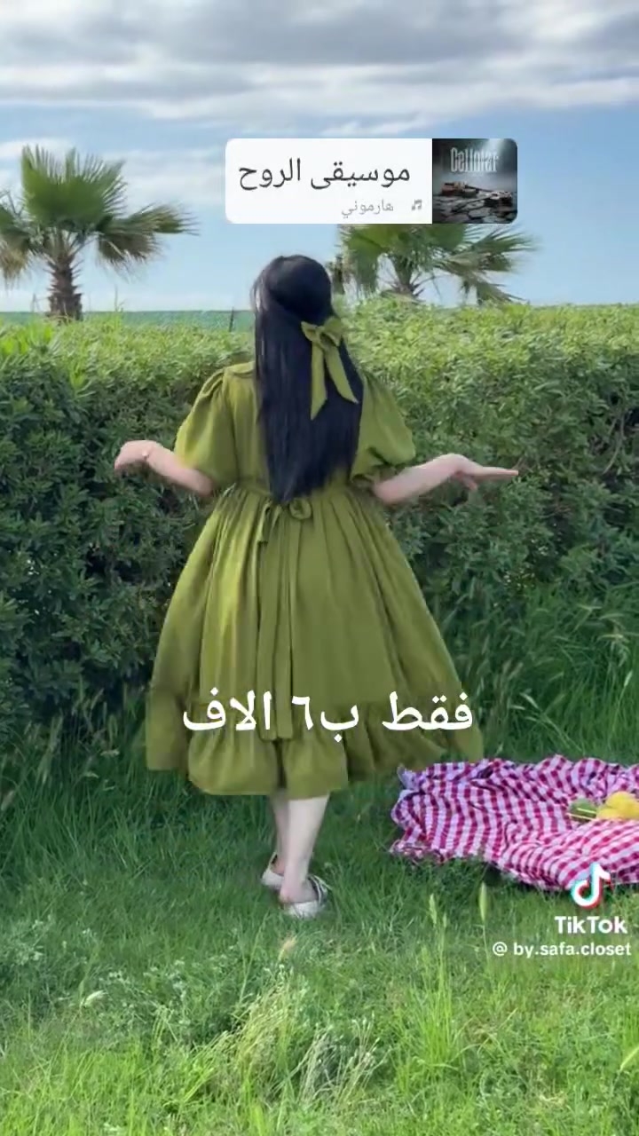عرض خاص 💥 خياط ها لموديل فقط ٦ الاف واذا قطعتين ب١٠  استغلوا العرض


**إذا كنت صاحب هذا الإعلان وتريد حذفه لأي سبب، رجاءا أرسل رسالة إلى الدعم الفني**