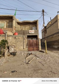 حي الكوفة • ١٠٠م • طابقين