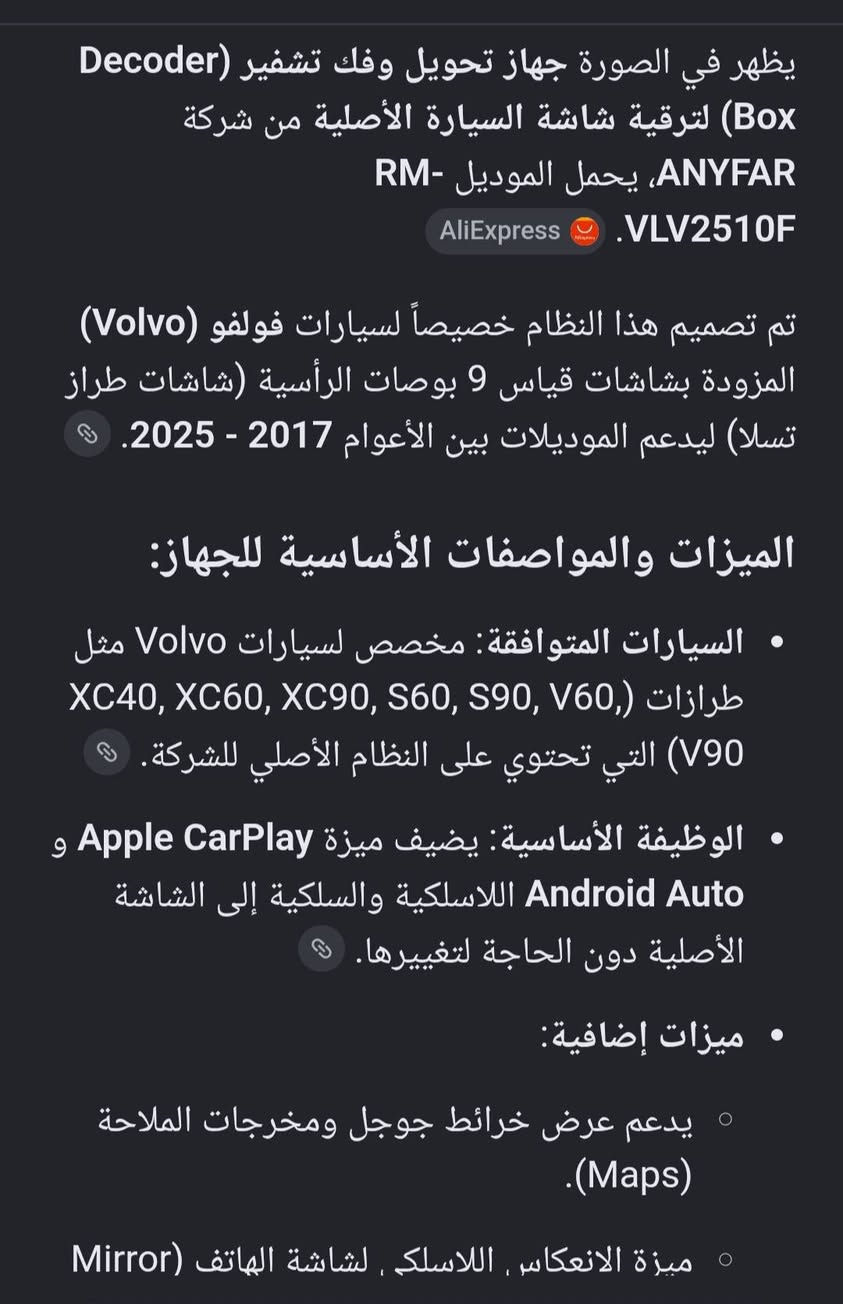 اعلى سعر يوصل ابيع  الشرح بلصور 👇


**إذا كنت صاحب هذا الإعلان وتريد حذفه لأي سبب، رجاءا أرسل رسالة إلى الدعم الفني**