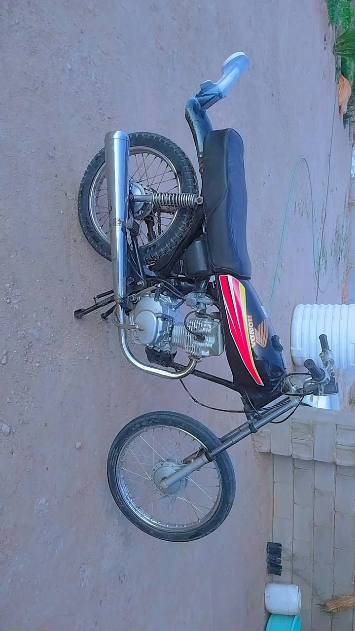 نامه ادوات للبيع سعر 400مكاني الزبير او مراوس بدراجه ماكس


**إذا كنت صاحب هذا الإعلان وتريد حذفه لأي سبب، رجاءا أرسل رسالة إلى الدعم الفني**