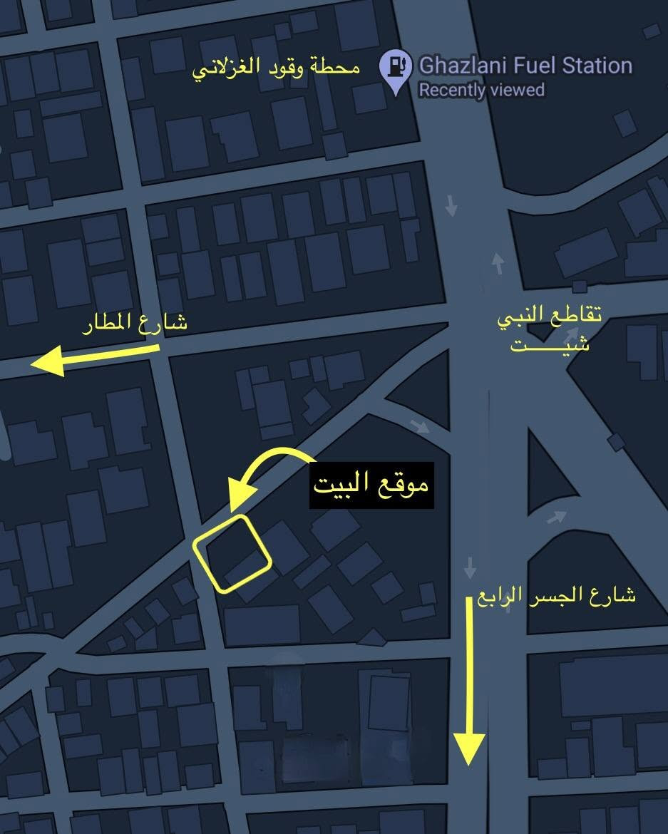 ‏‎بيت 612م ركن للبيع بحساب أرض
‏‎📍الموقع: حي الطيران، يم تقاطع النبي شيت وبانزينخانة الغزلاني نفس شارع جامع عجيل (جامع الياور)

تواصل ‏‎واتساب:
***********
