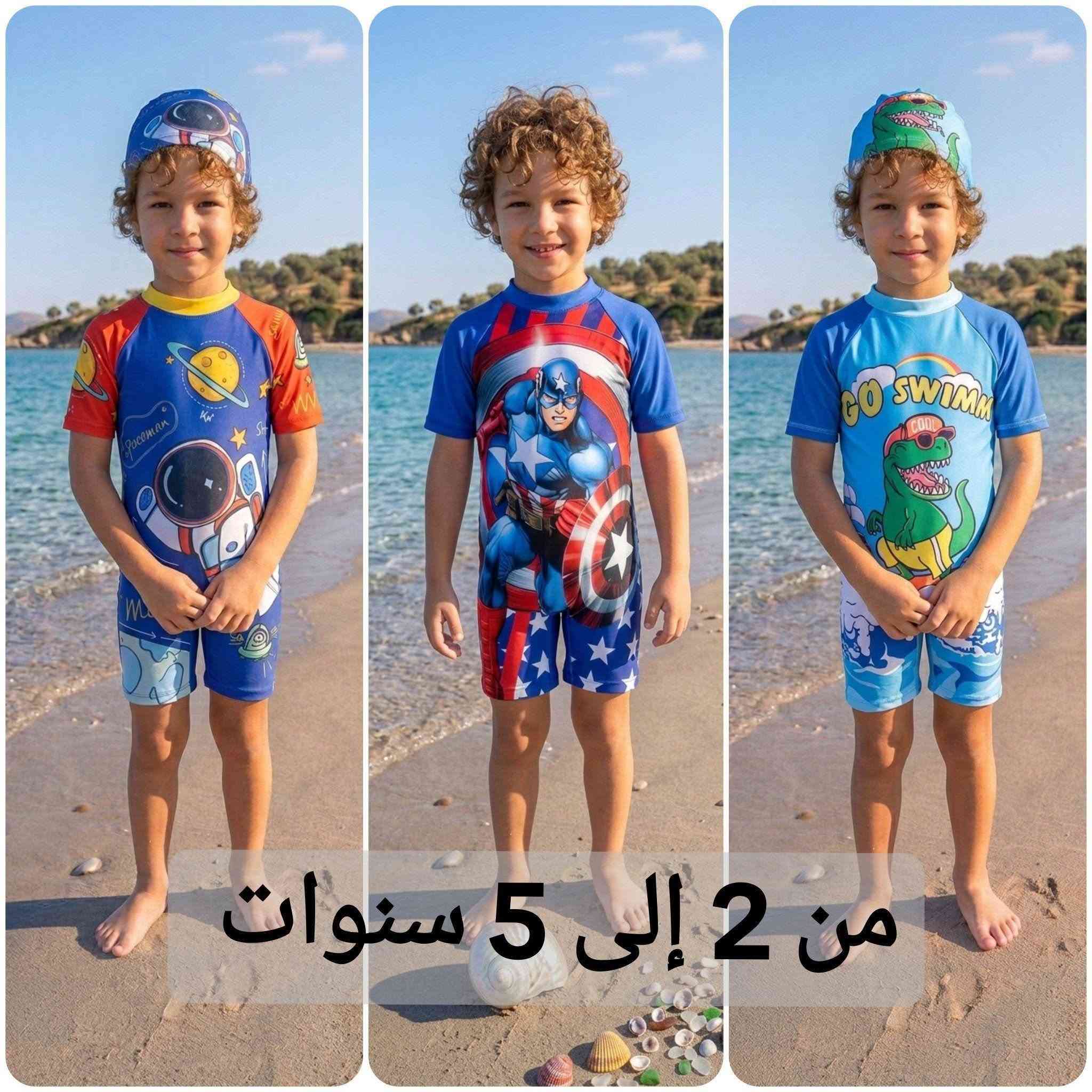 كاليتي شابة مع تخفيض في السعر، التوصيل للمنزل في وهران ولجميع الولايات، الدفع عند الإستلام، مرحبا بالجميع وهران, الجزائر


**إذا كنت صاحب هذا الإعلان وتريد حذفه لأي سبب، رجاءا أرسل رسالة إلى الدعم الفني**