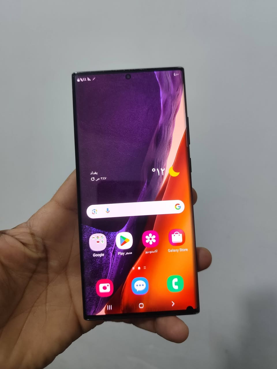 جهاز سامسونك نوت 20 الترا اصلي شرق أوسط دبل سيم ذاكره 256 رام 12+12 بوبجي 120 فريم الجهاز شرط من باب البيت فقط بي نقطه سوده بدون تأثير موضحه سعره 325 الف شراي خاص


**إذا كنت صاحب هذا الإعلان وتريد حذفه لأي سبب، رجاءا أرسل رسالة إلى الدعم الفني**