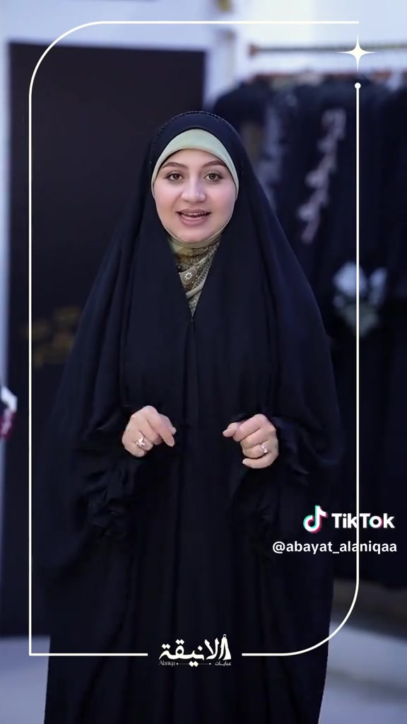 أناقتكِ هي عنواننا ✨
​لأنكِ تستحقين التميز، نقدم لكِ تشكيلة من العبايات الأنيقة التي تجمع بين الفخامة والراحة. تصاميم حصرية تليق بكل مناسباتكِ.
​💡 ملاحظة هامة: لضمان ثقتكم، (لا تدفع للمندوب إلا بعد التأكد من الطلب وفحصه تماماً).
​للحجز والاستفسار:
​تواصلوا معنا عبر الواتساب مباشرة:
📲 ***********
​#عبايات #اناقة #ازياء #كشخة #تسوق #موديل
