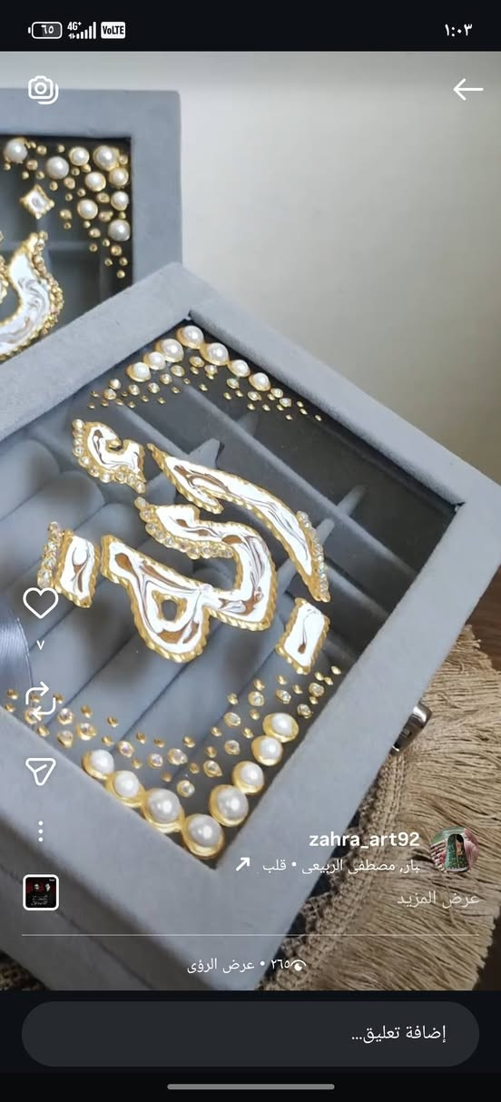 _____🎉 🗣️ عرووووض🗣️ 🎉 _____
_____عيد المعلم 🧑‍🏫____
_____عيد الطالب 🧑‍🎓 ____
______مساء الخير______
فنجان قهوة ( اسم او رسمة بسيطة) 4 الاف
استكان جاي (اسم او رسمة بسيطة) 4 الاف
كوب مگ ( اسم فقط) 3 الاف
مقدمة خشبية خانتين ( رسمةبسيطةمتوفر عندي) 6 الاف
بوكس اكسسوارات ( اسم فقط) 6 الاف
فرشة شعر ( اسم فقط) 5 الاف
مبخرة قياس وسط ( اسم او رسمة جهة وحدة) 5 الاف
مدالية خشبية اسم صغيرة ( الف دينار فقط)
⚠️ ⚠️ ⚠️ ⚠️ ⚠️ ⚠️ ⚠️ ⚠️ ⚠️ ⚠️ 
ملاحظة ⚠️ كل قطعة وياها تغليف مجاني ⚠️


**إذا كنت صاحب هذا الإعلان وتريد حذفه لأي سبب، رجاءا أرسل رسالة إلى الدعم الفني**