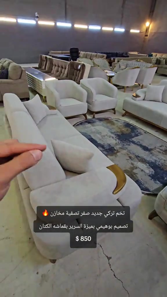 #افتح_ابوالشباب #mustafa_mbc #للحجز ***********  ***********    #أربيل سايدين المنارة مقابل سوق اللنكة الجديد #موبيليات_mbc 


**إذا كنت صاحب هذا الإعلان وتريد حذفه لأي سبب، رجاءا أرسل رسالة إلى الدعم الفني**