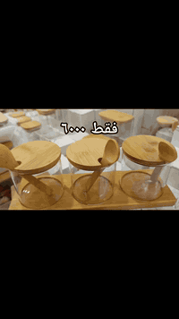 تخفيضات كبيرة 
سيت شكردان زجاج معالق وقاعدة وقبغ خشب فقط ٦٠٠٠
عدنا توصيل لكل المحافظات
***********   ***********
