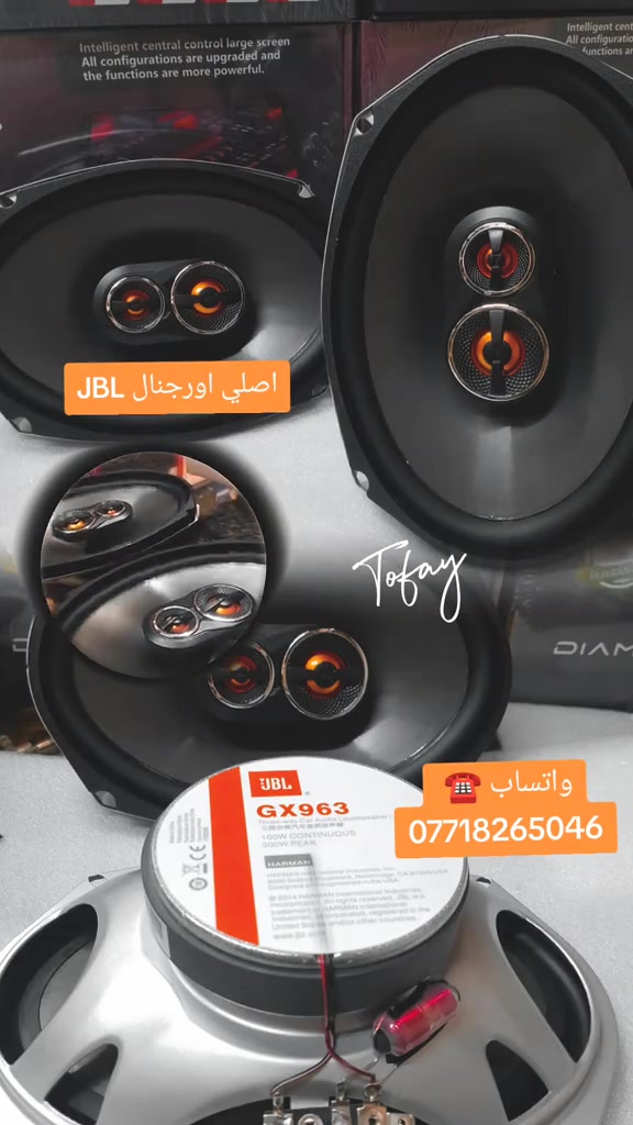 #creatorsearchinsights سماعات JBL اصلي اورجنال  حجم 6×9 بيضوي العنوان / موصل حي فلسطين  واتساب ☎️ *********** #موصل_بغداد_كركوك_حله_نجف_بصره #اكسبلور #سماعات #سيارات   
