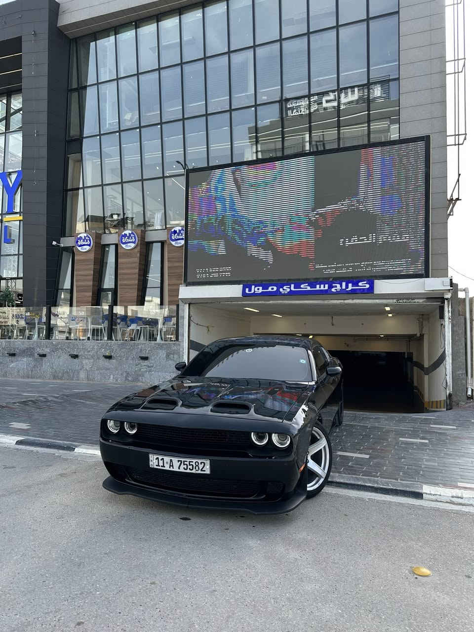 جالنجر 2010  مكينة 6 سلندر
قطعة صبغ فقط خشم الجاملغ وبنيد ودعامية محدث ريد اي 2020 باقي سياره بدون صبغ صور السونار بالمنشور 

كير مكينة كفالة 

سياره كامله بدون نقص ومهبطة ونصبة قوية

تبريد شغال حدادية خلفي كاملة جديده قبل شهرين 

حدادية امامية 75‎%‎  كهربائيات كلها شغالة وسستم صوت بلادي + دمام 

السياره بيها كتاب تضليل مخول

رقم بغداد باسمي تحويل مباشر سنوية 2030

السعر 106 وبيها مجال بسيط 

العنوان حلة شارع 40 

***********

