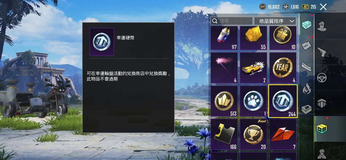 حساب ببجي للبيع سعر 130
بي كونكر التمت 
مستوى 80
بي اسلحه بعد مطوره + بي متريل
هذا الايدي ادخل شوفه كامل 5526933155
او تعال خاص كامل تفاصيل
مكان كركوك وجه لوجه فقط


**إذا كنت صاحب هذا الإعلان وتريد حذفه لأي سبب، رجاءا أرسل رسالة إلى الدعم الفني**