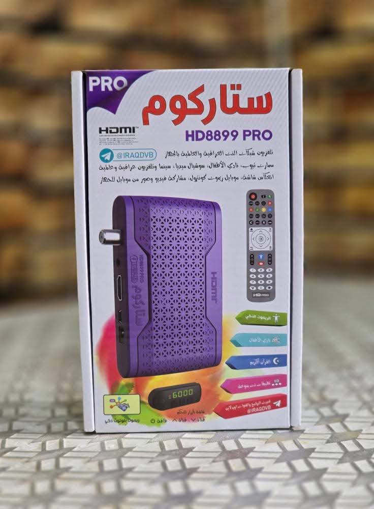 اجاك رمضان وحاير بلأشارة الحل يمنه
1️⃣ تنصيب الصحن 
2️⃣برمجة📟💻
3️⃣تعديل اشارةℹ️📉📈
4️⃣ترتيب قنوات حسب الطلب 🔢🔡
5️⃣ ادخال ترددات جديدة للقنوات
6️⃣ بحث قنوات شامل 🔍
7️⃣تثبيت بلازمة 📺
8️⃣ تجهيز (الصحن - أولمبي - ستلايت - واير ) 
كافة مناطق الكوت
متوفر كل مستلزمات الستللايت
جهاز  مبحوث ومرتب القنوات بلعربي
للاستفسار *********** واتساب
*********** اتصال 
او مراسله الصفحة
