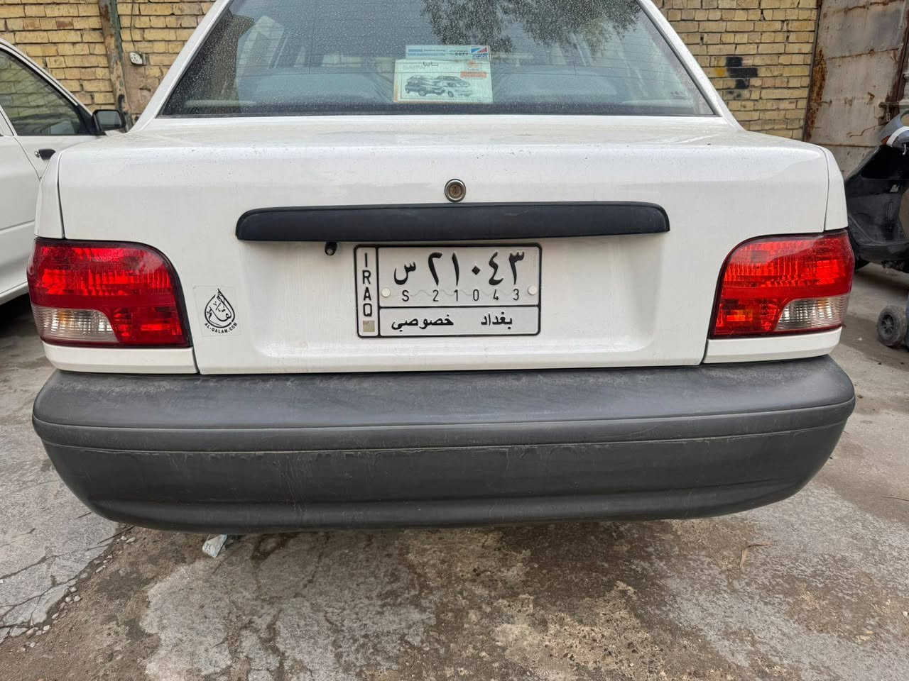 سايبا2023 كفاله عامه بغداد ام الكبر الغزلان ***********
