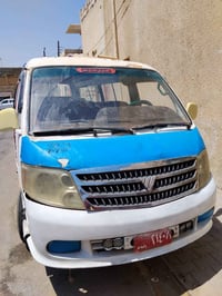 فتون ٩ • مكينة وجير نضيف • نجف