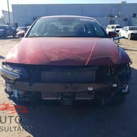 الانترا • ٢٠٢٥ • بغداد