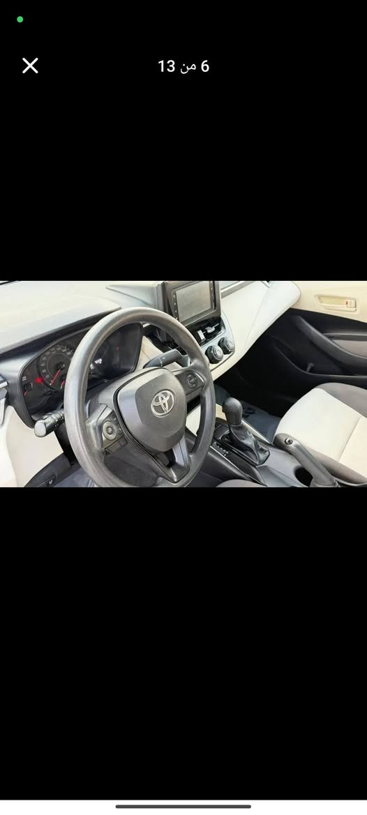 🔥 بيع مستعجل 🔥

للبيع سيارة كورلا موديل 2024
السيارة وضع شركة تقريباً — كلين ومكفولة
فول مواصفات (واحد على واحد)

📍 رقم أربيل — موقع السيارة أربيل
💰 السعر: 145 

للاستفسار أكثر اكتب (تم) واحنه نتواصل وياك مباشرة ✅

👍 لايك ومتابعة حتى يوصلك كل جديد
🚗 عندك سيارة وتريد تبيعها؟ تواصل ويانه خاص


**إذا كنت صاحب هذا الإعلان وتريد حذفه لأي سبب، رجاءا أرسل رسالة إلى الدعم الفني**