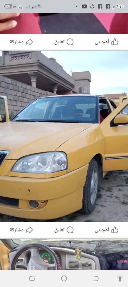 كير محرك نظيف كهربائيات كولها شغالة كيجات شغالة تايرات نظيفه جدا تبريد وتدفئة شغال السنوية منتهية صاحبها الوكيل الأول عنده وكالة باركود هو يحول ساكن بالموصل من حي المؤمون غرامة هيئة صفر.كاربون.بانزين.ورقي.متوقف.الضرر.طخة.بالجاملغ.الخلفي.معدلة.ومصبوغة.بيها.مكانات.زنجاربحافة.البيبان.مسافة١٠سم.جوم.كهرب.شغالات


**إذا كنت صاحب هذا الإعلان وتريد حذفه لأي سبب، رجاءا أرسل رسالة إلى الدعم الفني**