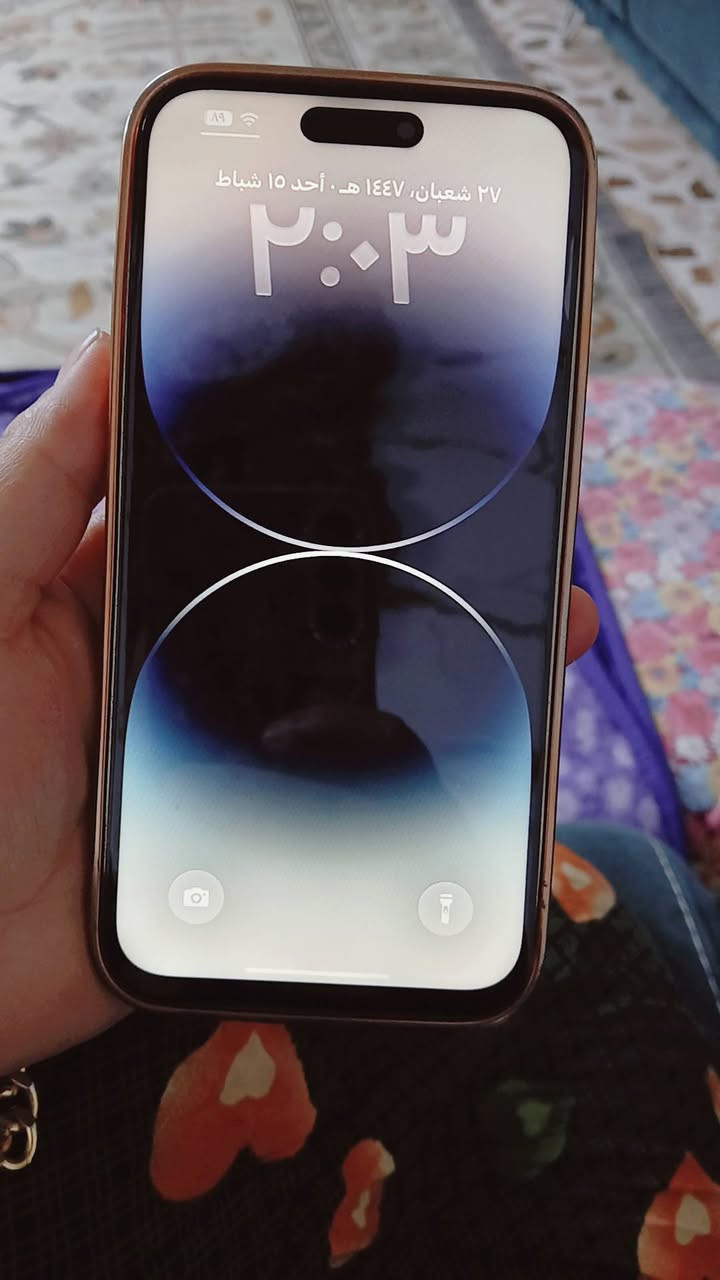 مبايلات للبيع ايفون ١٤برو ماكس تخطي سعره ٤٠٠
وجهاز الثاني استعمال اسبوع با٨٠ 
الشراي يجي خاص مكاني شرطه الخامسه


**إذا كنت صاحب هذا الإعلان وتريد حذفه لأي سبب، رجاءا أرسل رسالة إلى الدعم الفني**