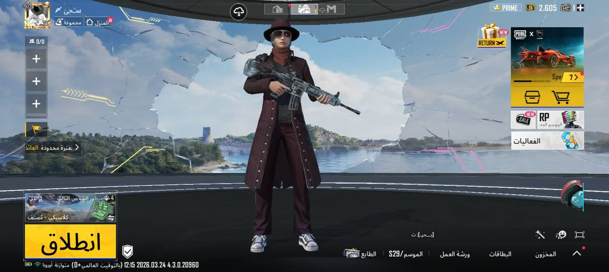 السلام عليكم اخوان معتاز فلوس وريد ابيع حسابي سعر150 الف  بيع عنطريق ماستر كارد لو وجها لوجه مكاني بغداد مدينه صدر ......اكتب تم اراسلك خاص


**إذا كنت صاحب هذا الإعلان وتريد حذفه لأي سبب، رجاءا أرسل رسالة إلى الدعم الفني**