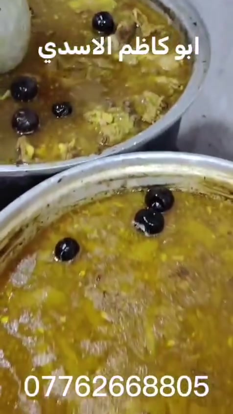 العنوان بصره خور الزبير شارع المركز لدينا خدمه توصيل في داخل خور الزبير رقم الهاتف *********** موجودين بالمطعم 24 ساعه
