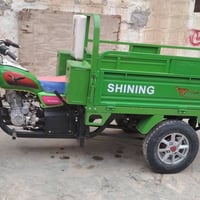 ستوته جمره مودلي 23 اوراق الستوته كفاله السعر1950 وبيها مجال قليل مكان...