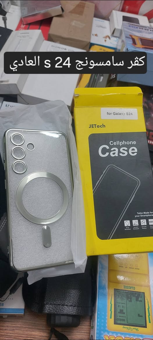 بضاعه مرتبه
تفاصيل اكثر داخل الصور داخل الصور 
الاسعار اسئل اجاوبك بتعليق او تعال خاص 
متوفر توصيل لجميع المحافظات 
للحجز او الاستفسار تعال خاص وتدلل


**إذا كنت صاحب هذا الإعلان وتريد حذفه لأي سبب، رجاءا أرسل رسالة إلى الدعم الفني**