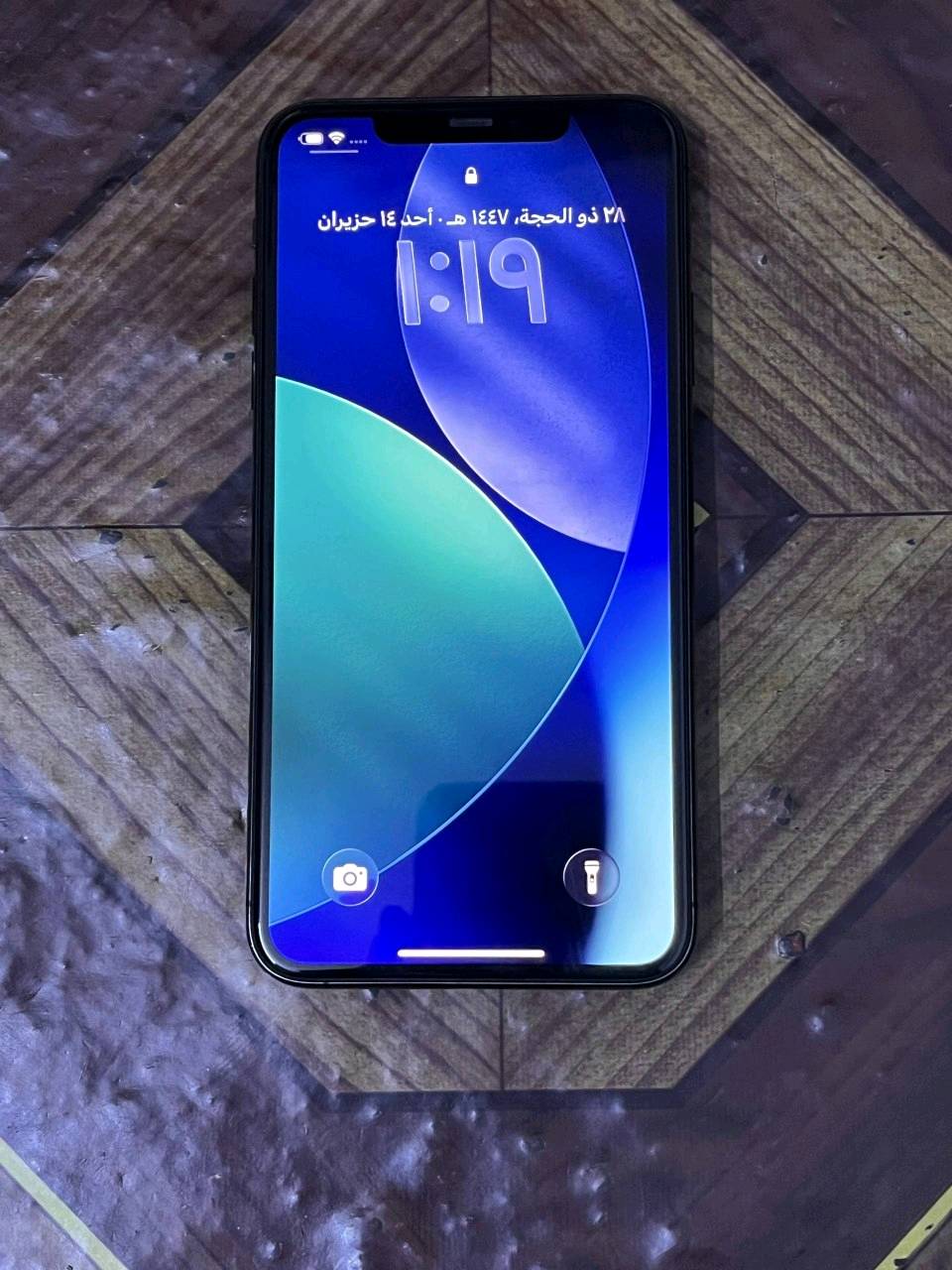 11 برو ماكس نضافته 95
جهاز تاخذه نضيف كلش
بلون الرمادي جهاز وتر بروف مامستبدل اي شي جهاز كامل متكامل 
ذاكره 256 قويه كلش تحمل ليعجبك 
يجيك ب بطاريه 81 ومامزوده ولا مستبدله ويا كيبل شحن مالته ب400 الف وبي مجال حك الجيه
