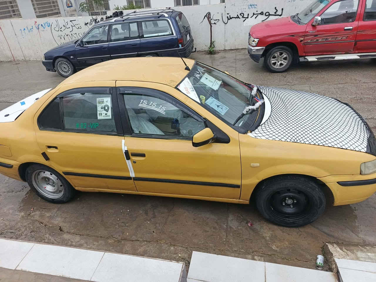 🚕 سەمەند تەکسی بۆ فرۆشتن
مۆدێل: 2010
📍 شوێن: کەرکووک
✔️ مەشروع وەتەنی تازە تا 2028
سعر قفلی 26 کوتا سعر


**إذا كنت صاحب هذا الإعلان وتريد حذفه لأي سبب، رجاءا أرسل رسالة إلى الدعم الفني**