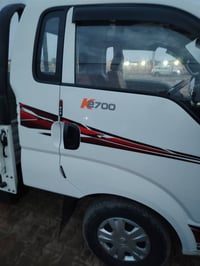 كيا حمل • ٢٠٢٣ • رقم ديالى