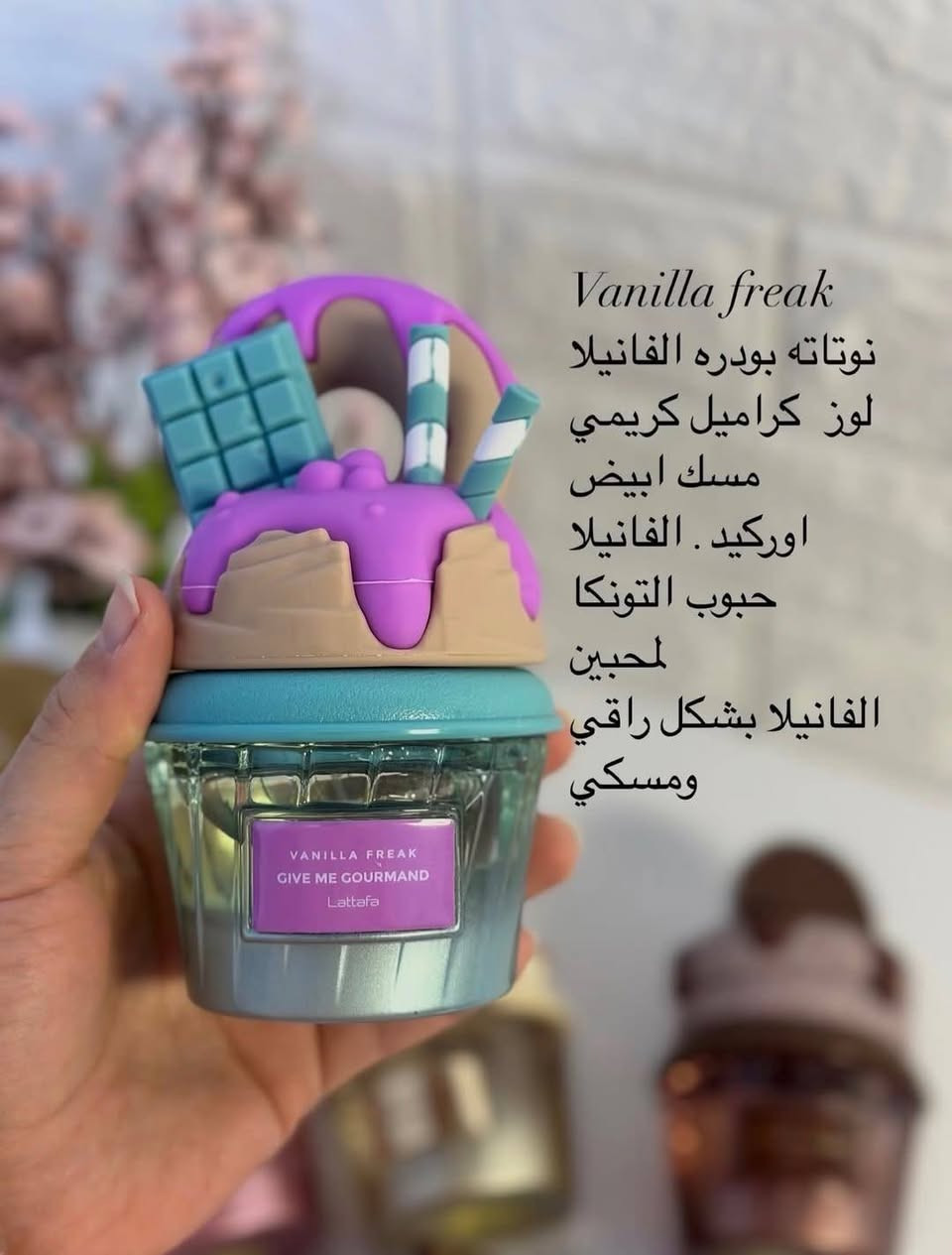 عطر الحلويات


**إذا كنت صاحب هذا الإعلان وتريد حذفه لأي سبب، رجاءا أرسل رسالة إلى الدعم الفني**