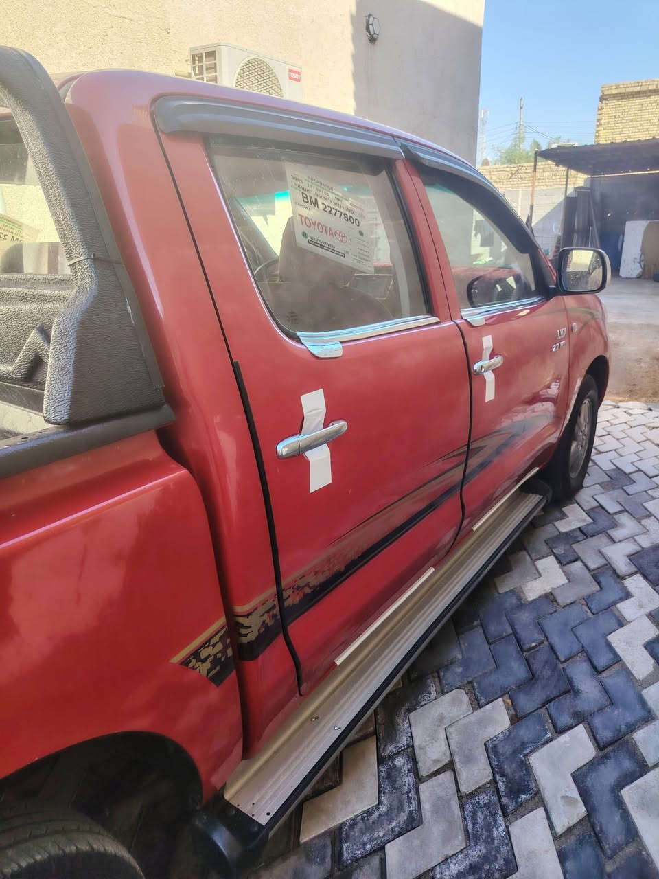 بيك اب افلاونزا ٢٠٠٩ للبيع
العنوان ميسان / الرقم قادسية
السعر و التفاصيل الاتصال على الارقام
 ***********
***********
