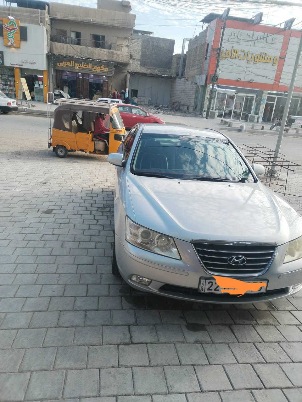 سلام عليكم سياره سوناتا ١١ سياره دخول جديد صاله ٥ ايام من كملت شرط بعده بدهن كوريه سياره جديده ماشيه قليل كلش سياره جاهزه رقم سنويه اصليه اشرط سياره غاز بلاد محرك ٢٠٠٠ بيه مكينه وكير بل كارتون شرط ترايك ٢٠٢٤   واحله من صور / سعر ٤٦ عنوان بغداد رقم ***********
