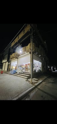 سنتر للبيع • ٢٥٠م • بصرة ابو خصيب