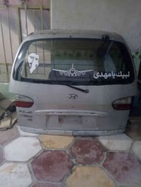 قطع غيار سيارات • سوق الشيوخ