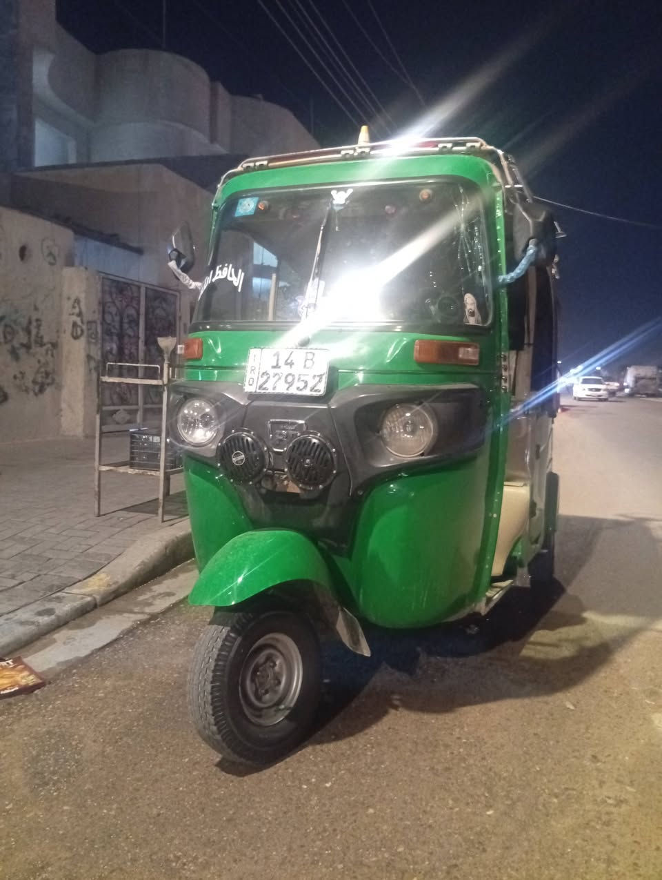 السلام عليكم تك تك مديل 22 البدي بي صفحه ومعمره دوس المكينه كفاله
رقم انكليزي تحويل ثاني يوم مكان البصره القبله الخمس تالاف قرب شيخ حطاب السعر 8ونص ***********
