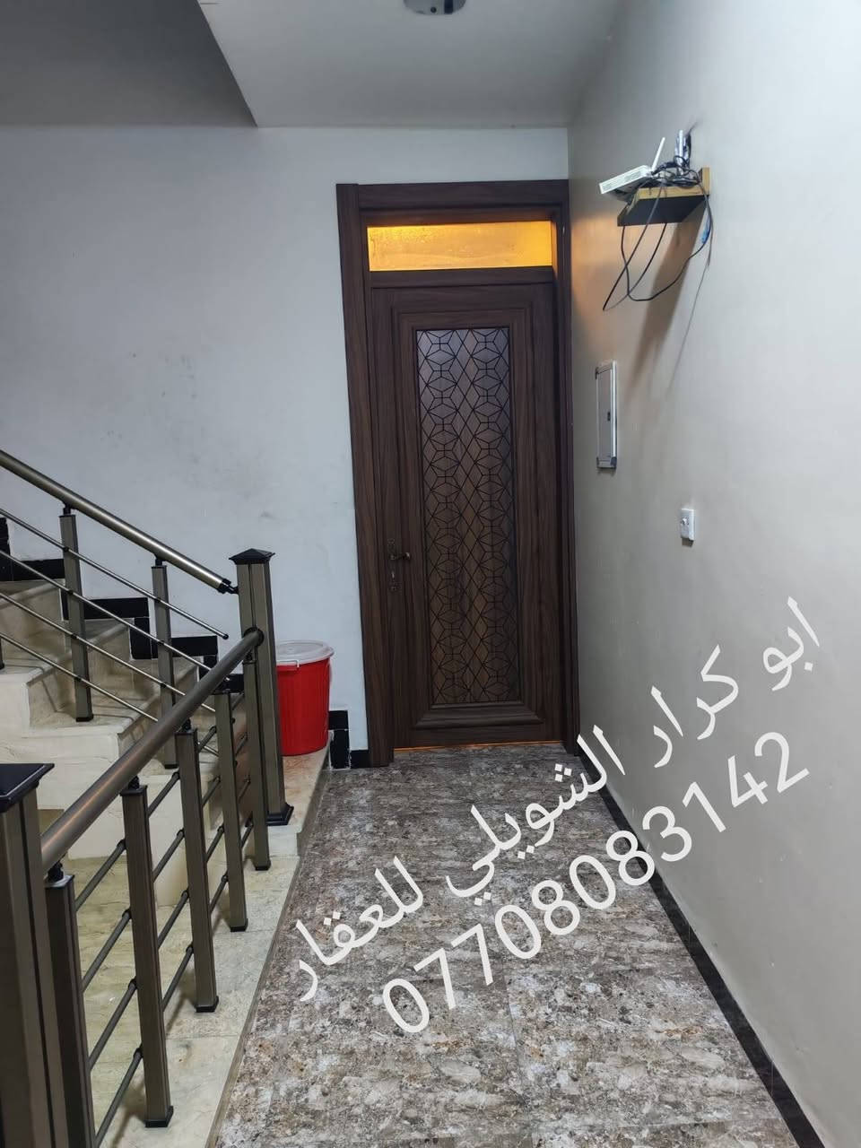 السلام عليكم
مشتمل للبيع طابو صرف مساحتها 100م بناء حديث سنة 2023 يقع في ابو دشير شارع الضغط بشارع اسواق رياض وقرب جمعية جمانه

تحتوى الدار على مدخلين استقبال وممر للحولي اللي بيه المطبخ وصحيات وغرفة نوم واحدة ومنور

وفي الطابق الثاني 2غرفتين نوم مع صحيات

والطابق الثالث بيتونه كبيره بحدود 8 متر

للاستفسار عن السعر الخاص مفتوح

للاتصال *********** او ***********

لرؤية منشوراتي اكتب دلالية ابو كرار الشويلي للعقار وراح تشوف كل شي موجود واي شي يعجبك راسلني عليه وتدلل وانا بخدمتك ومستعدين لعرض عقاراتكم لدينا اتصل بنا واتس اب او ماسنجر وبالخدمه
