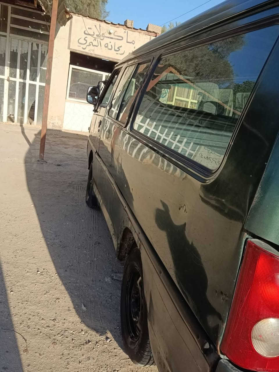 ما متواجد على الفيس قليل الشراي يتصل***********
