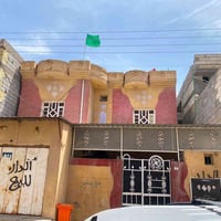 بيت للبيع • حي المربع • ١٥٠م