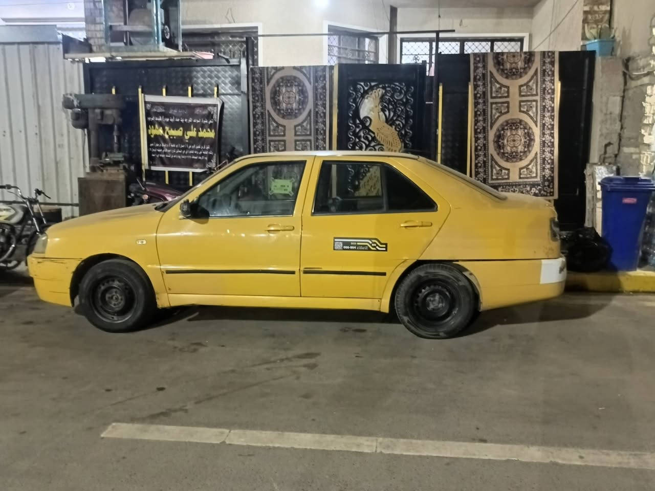 شيري كوين محرك بلادي رقم بغداد اربع ارقام مميز بسمي محرك بلادي ب٢٢ ورقة وبيه مجال بسيط الشعب حي البساتين ***********
