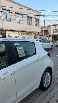 يارس • ٢٠١٣ • بدون صبغ