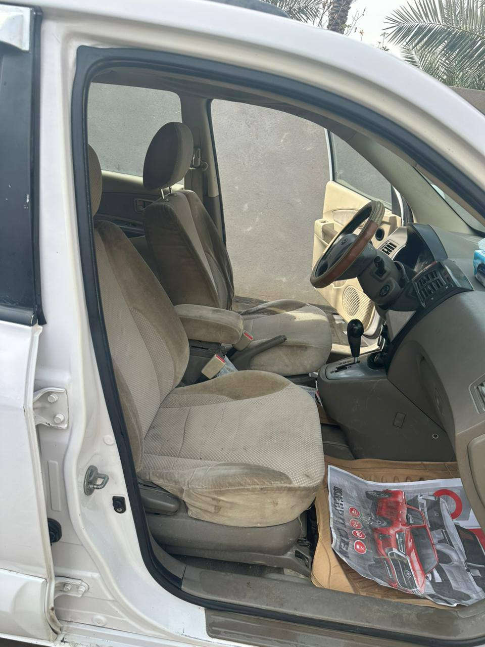 السلام عليكم توسان للبيع 2009 رقم بغدادجديد دولي بسمي محرك 2700  تخم تاير جديد وباتري جديد بلكات نوزلات حساسات بدلتهن قبل شهر بيهه قطعتين جاملغ امامي وبنيد السعر 107بيهه مجال قليل مكان السياره كربلاء ***********
***********
