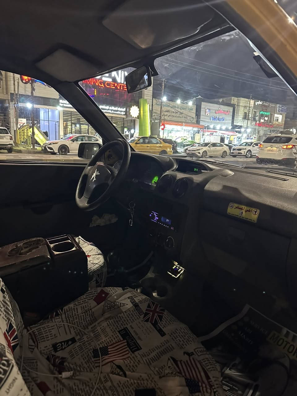 السلام عليكم سايبه 2015بدون حادث شواصي مطاكه تدفئه تبريد شغالة السياره متصرف عليها ولا ربع كبل للشارع السعر 42وبيها مجال قليل مكان السياره سيديه رقمي ***********
