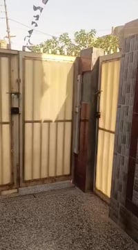 طابو زراعي • البلديات الضباط الثانية • ٢٠٠م