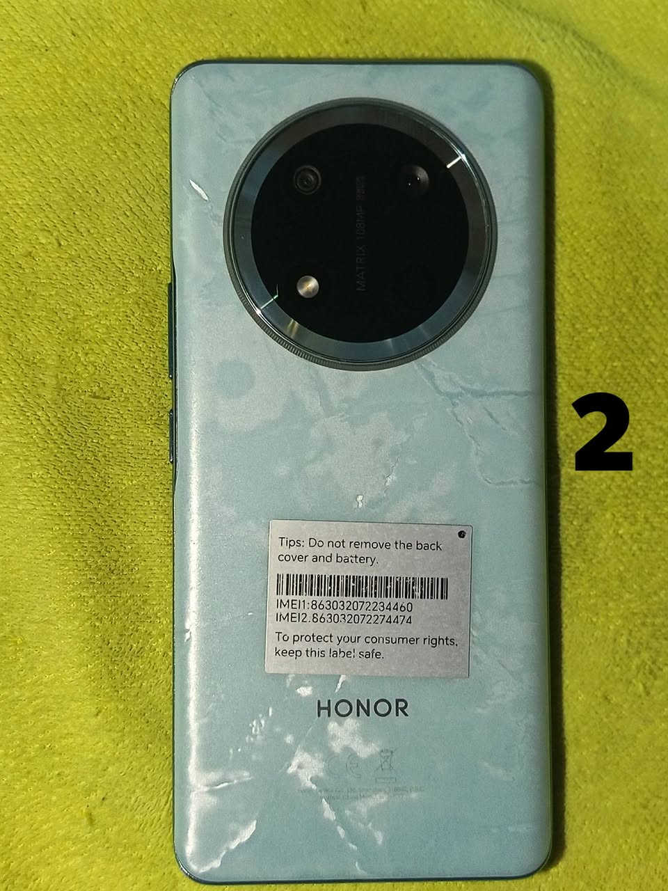 للاستفار ***********
